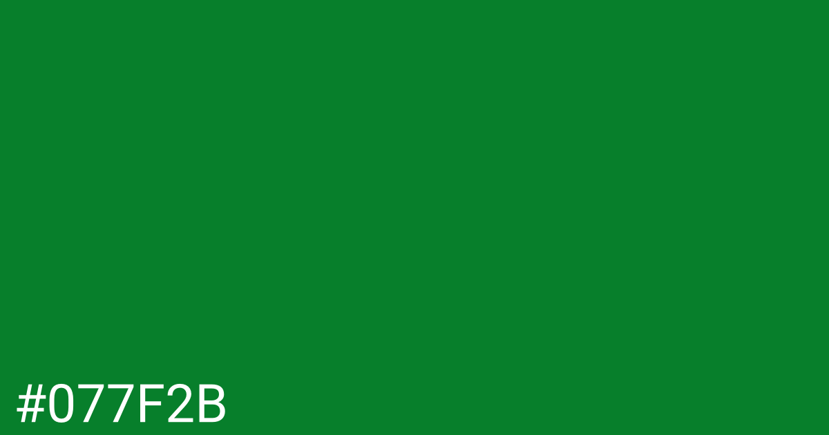 Hex color #077f2b graphic