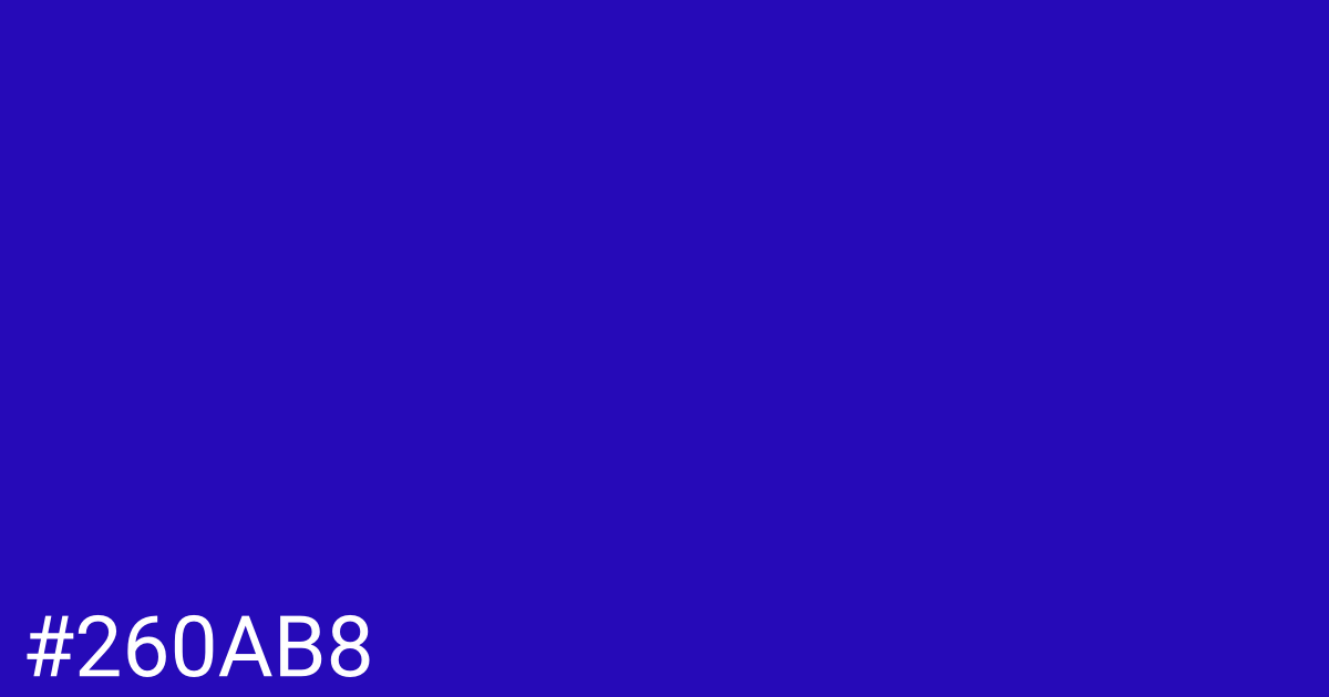 Hex color #260ab8 graphic